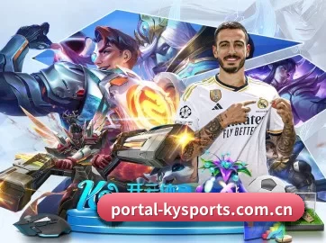 portal-kysports.com.cn APP